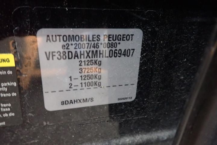 Photo 20 VIN: VF38DAHXMHL069407 - PEUGEOT 508 