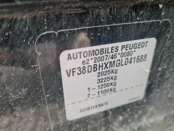 Photo 4 VIN: VF38DBHXMGL041688 - PEUGEOT 508 