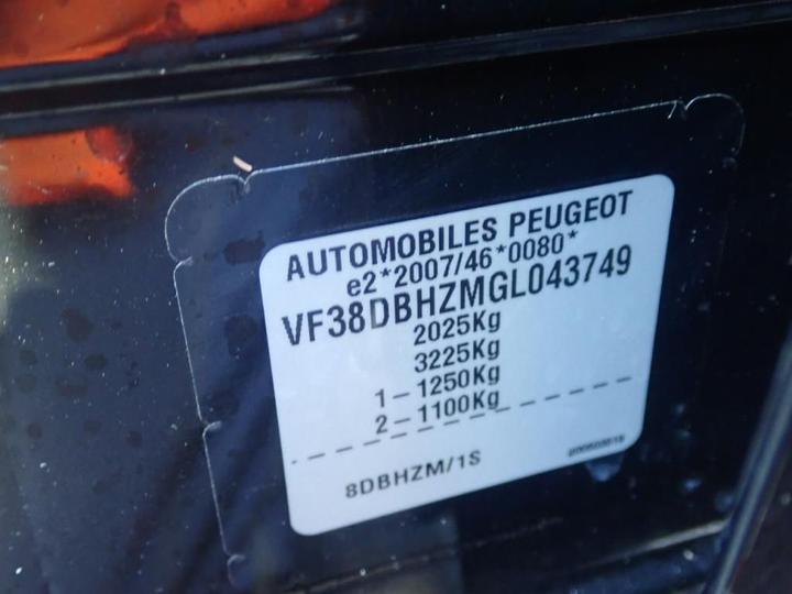 Photo 11 VIN: VF38DBHZMGL043749 - PEUGEOT 508 4P 