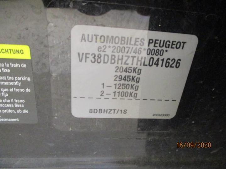 Photo 12 VIN: VF38DBHZTHL041626 - PEUGEOT 508 4P 