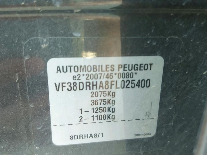 Photo 7 VIN: VF38DRHA8FL025400 - PEUGEOT 508 