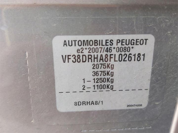 Photo 7 VIN: VF38DRHA8FL026181 - PEUGEOT 508 