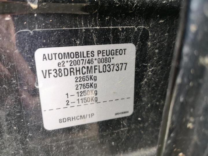 Photo 8 VIN: VF38DRHCMFL037377 - PEUGEOT 508 HYBRID4 