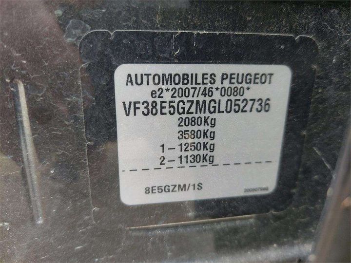 Photo 8 VIN: VF38E5GZMGL052736 - PEUGEOT 508 SW 