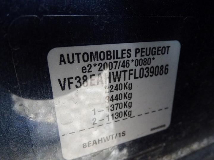 Photo 5 VIN: VF38EAHWTFL039086 - PEUGEOT 508 