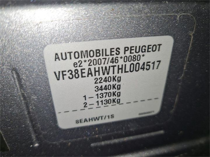 Photo 4 VIN: VF38EAHWTHL004517 - PEUGEOT 508 