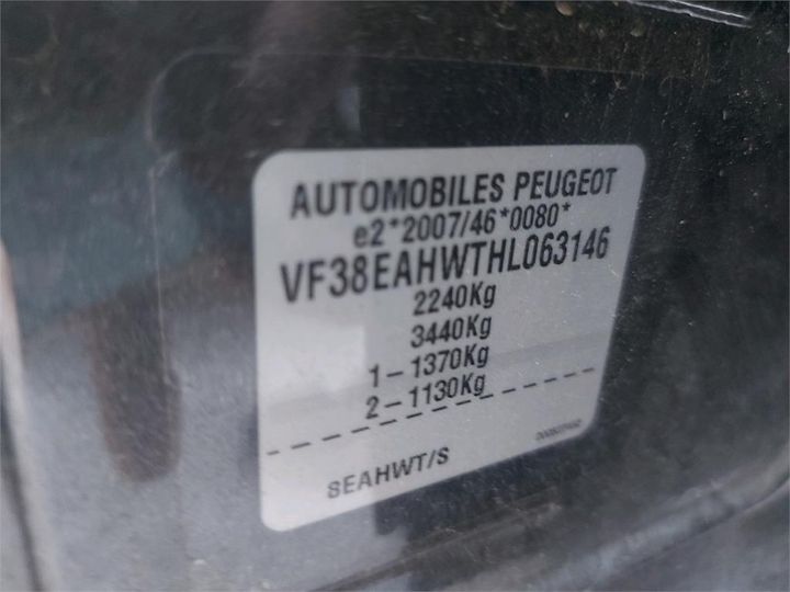 Photo 6 VIN: VF38EAHWTHL063146 - PEUGEOT 508 