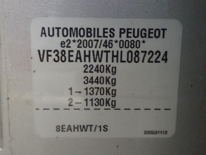 Photo 13 VIN: VF38EAHWTHL087224 - PEUGEOT 508 SW 