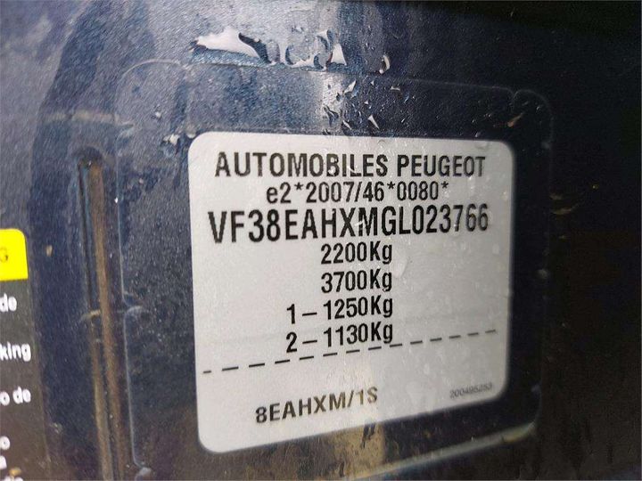 Photo 8 VIN: VF38EAHXMGL023766 - PEUGEOT 508 SW 