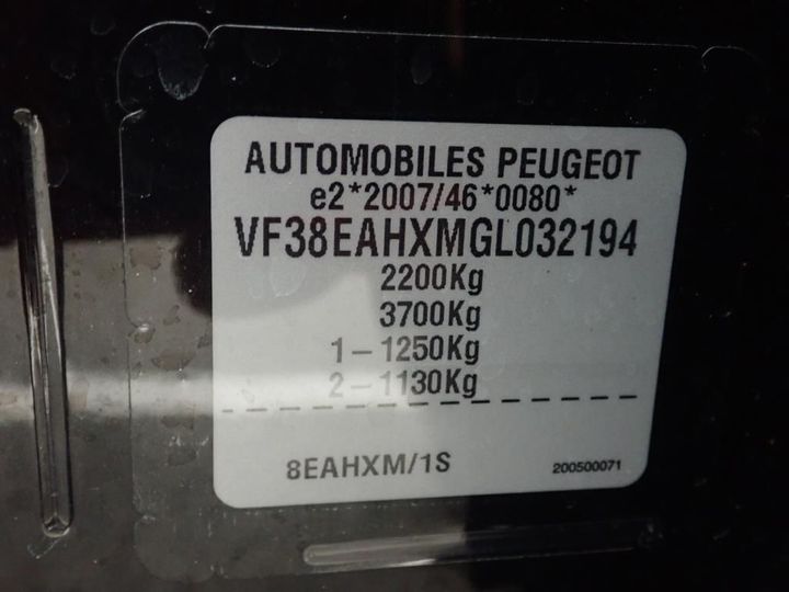 Photo 12 VIN: VF38EAHXMGL032194 - PEUGEOT 508 