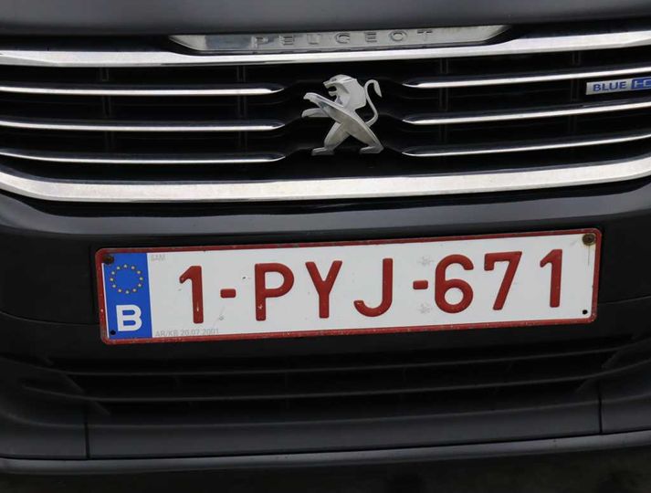 Photo 5 VIN: VF38EAHXMGL041208 - PEUGEOT 508 SW &#3914 