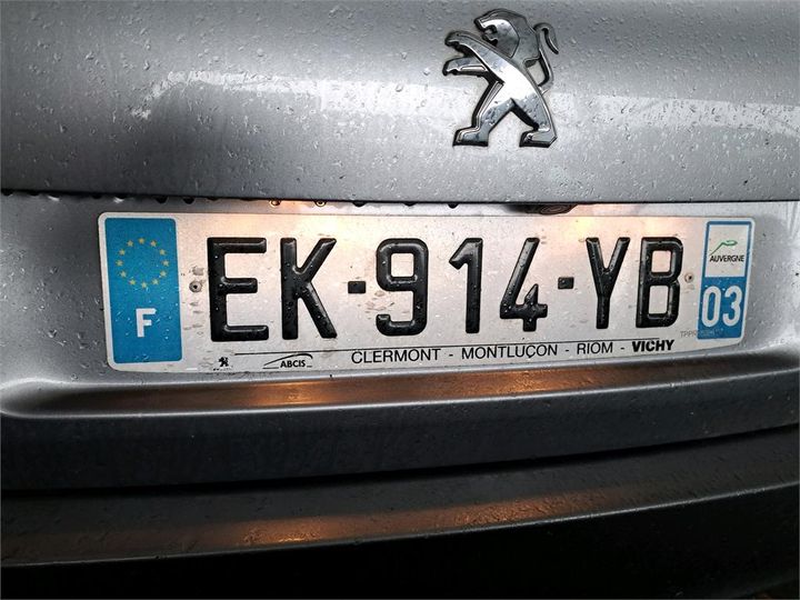 Photo 16 VIN: VF38EAHXMGL052232 - PEUGEOT 508 SW 