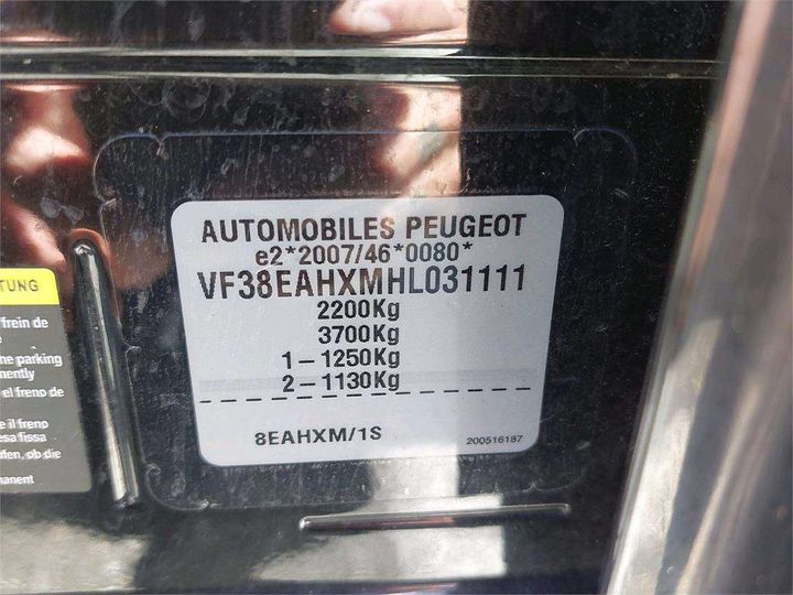 Photo 8 VIN: VF38EAHXMHL031111 - PEUGEOT 508 SW 