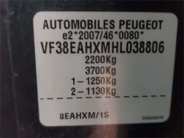 Photo 8 VIN: VF38EAHXMHL038806 - PEUGEOT 508 SW 