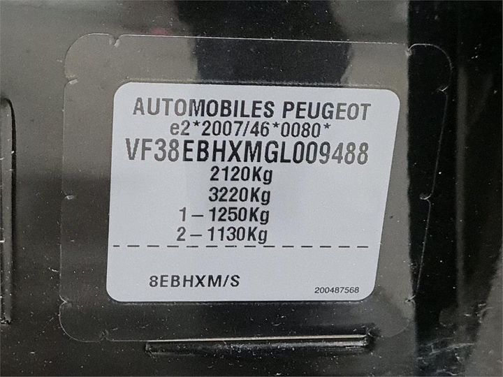 Photo 6 VIN: VF38EBHXMGL009488 - PEUGEOT 508 SW 