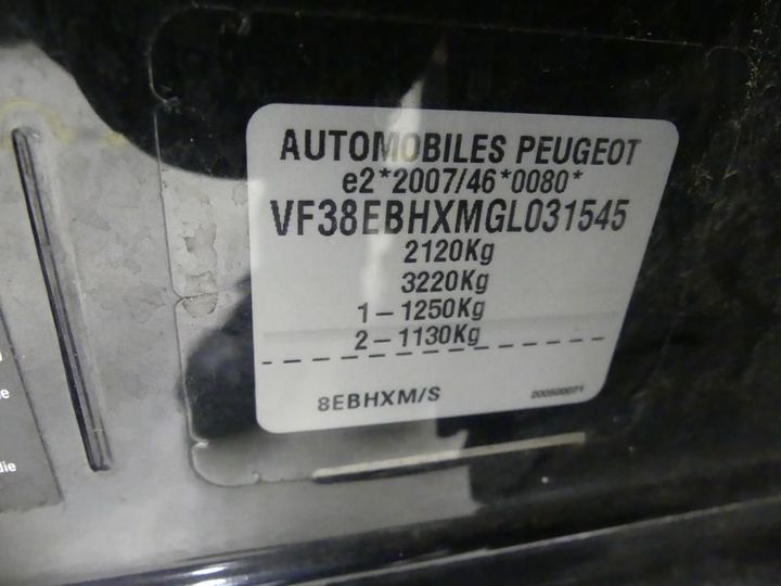 Photo 2 VIN: VF38EBHXMGL031545 - PEUGEOT 508 SW 