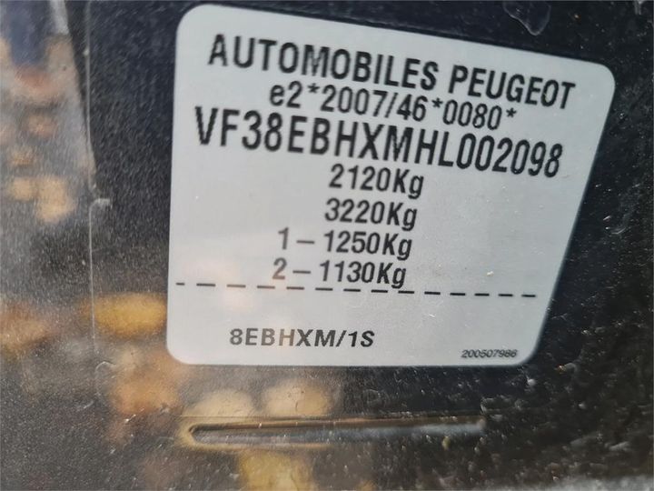 Photo 4 VIN: VF38EBHXMHL002098 - PEUGEOT 508 