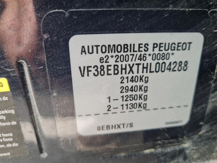 Photo 4 VIN: VF38EBHXTHL004288 - PEUGEOT 508 