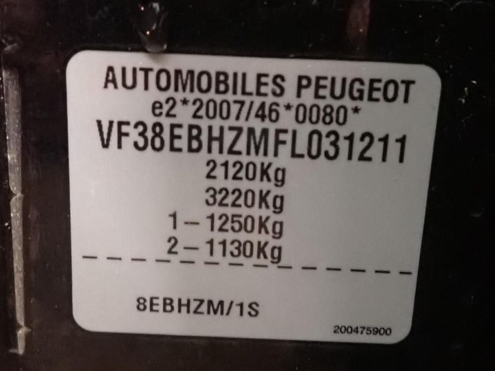 Photo 15 VIN: VF38EBHZMFL031211 - PEUGEOT 508 SW 