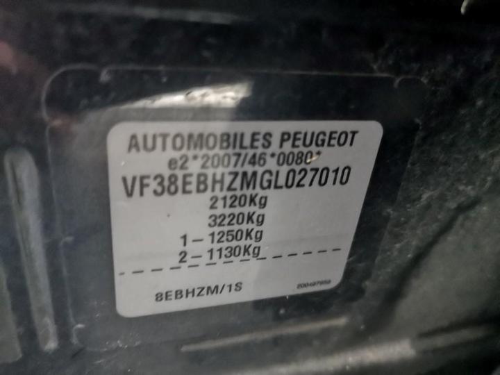 Photo 8 VIN: VF38EBHZMGL027010 - PEUGEOT 508 SW 