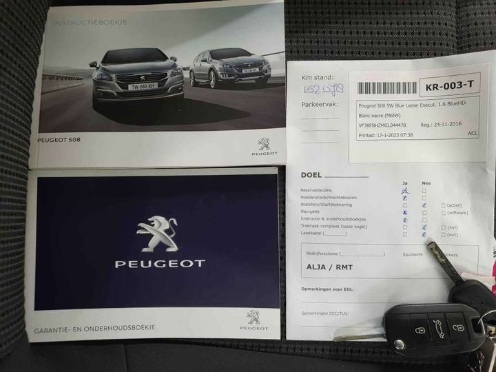 Photo 18 VIN: VF38EBHZMGL044478 - PEUGEOT 508 SW 