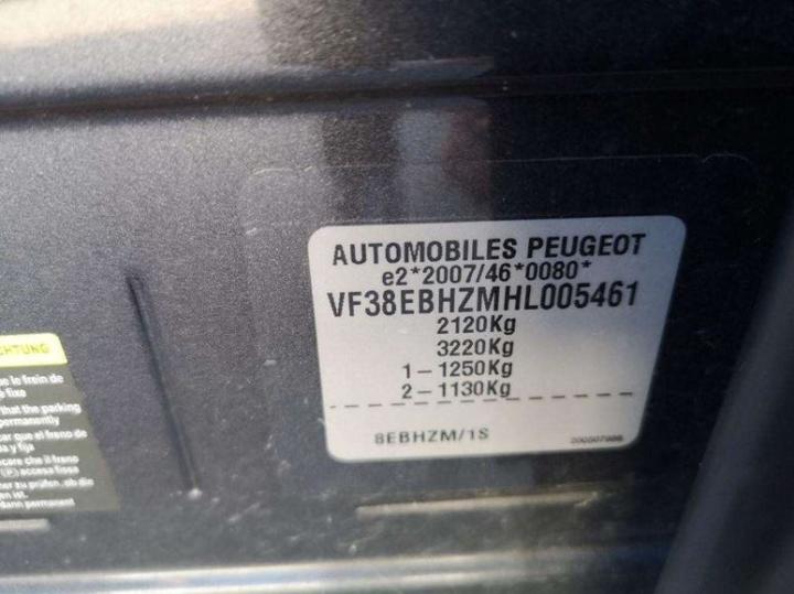 Photo 8 VIN: VF38EBHZMHL005461 - PEUGEOT 508 