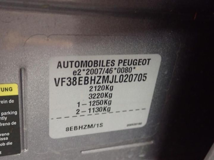 Photo 17 VIN: VF38EBHZMJL020705 - PEUGEOT 508 SW 