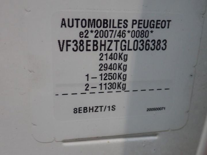 Photo 15 VIN: VF38EBHZTGL036383 - PEUGEOT 508 