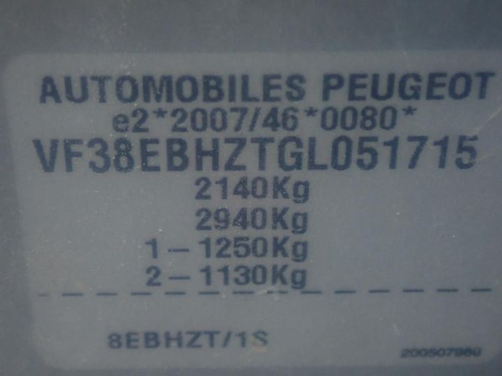 Photo 14 VIN: VF38EBHZTGL051715 - PEUGEOT 508 SW 