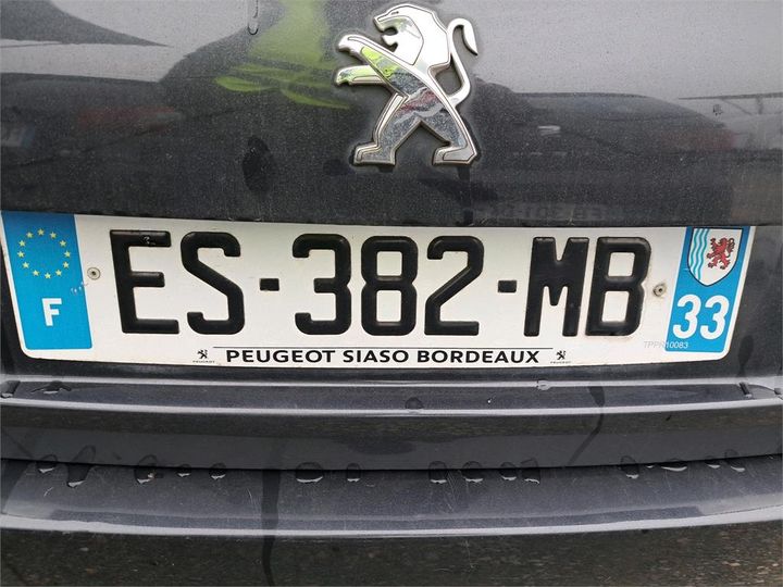 Photo 14 VIN: VF38EBHZTHL074700 - PEUGEOT 508 SW 