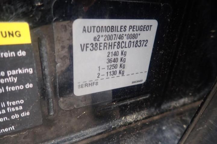 Photo 15 VIN: VF38ERHF8CL018372 - PEUGEOT 508 