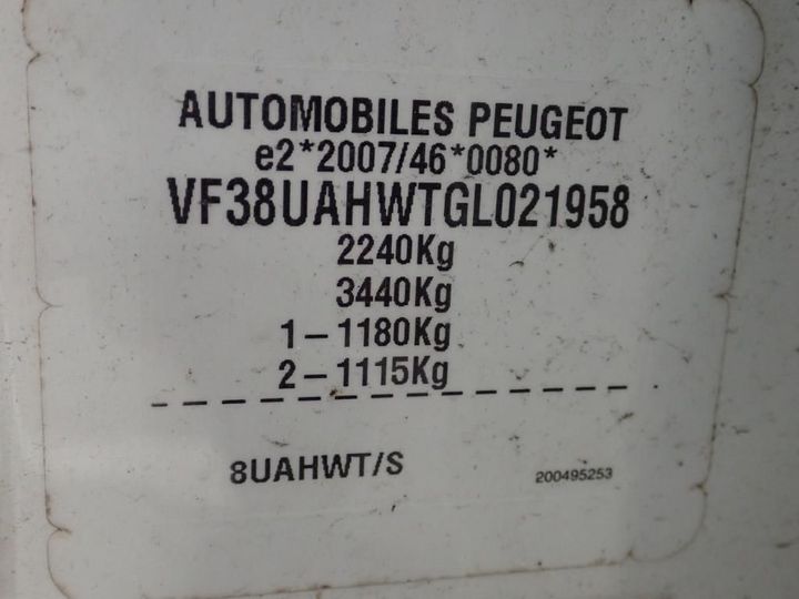 Photo 12 VIN: VF38UAHWTGL021958 - PEUGEOT 508 