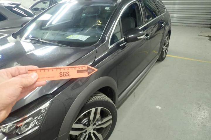 Photo 22 VIN: VF38UAHWTGL024445 - PEUGEOT 508 RXH 