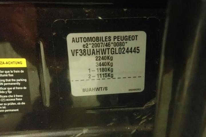 Photo 7 VIN: VF38UAHWTGL024445 - PEUGEOT 508 RXH 