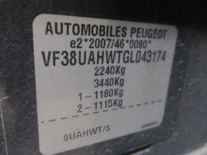 Photo 15 VIN: VF38UAHWTGL043174 - PEUGEOT 508 RXH 