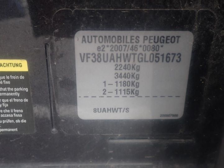 Photo 8 VIN: VF38UAHWTGL051673 - PEUGEOT 508 RXH 