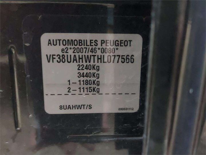 Photo 8 VIN: VF38UAHWTHL077566 - PEUGEOT 508 RXH 