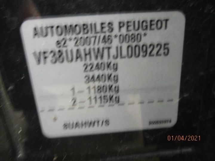 Photo 9 VIN: VF38UAHWTJL009225 - PEUGEOT 508 RXH 