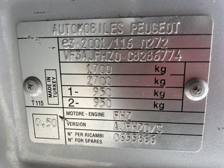 Photo 12 VIN: VF3AJFHZ0C8286774 - PEUGEOT BIPPER MPV 