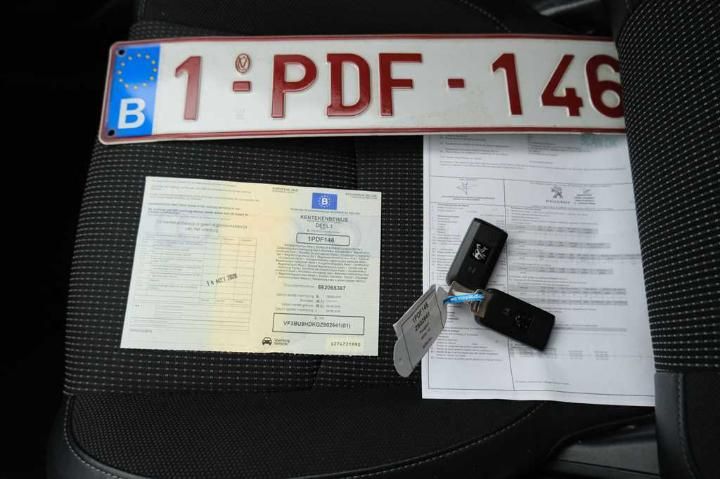 Photo 4 VIN: VF3BU9HDKGZ802641 - PEUGEOT 4008 &#3912 