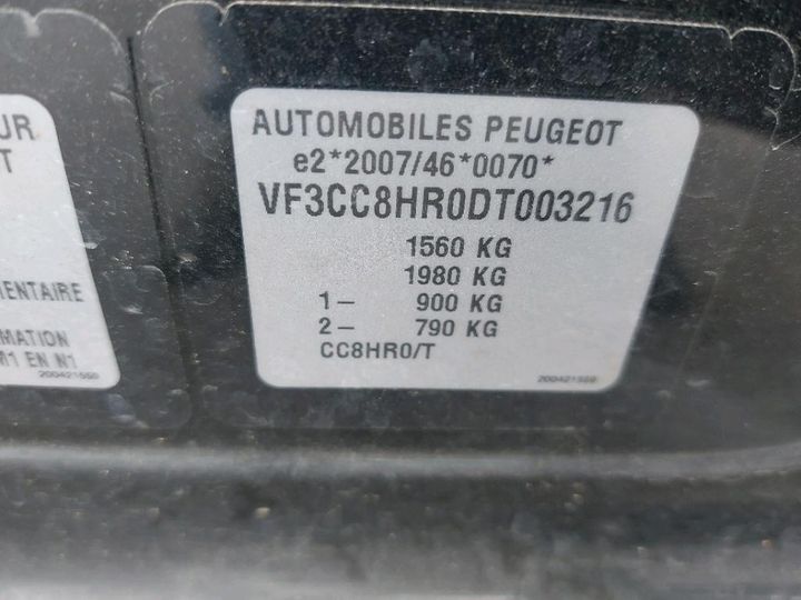 Photo 8 VIN: VF3CC8HR0DT003216 - PEUGEOT 208 AFFAIRE 