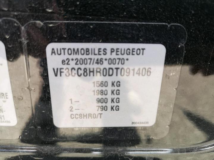 Photo 8 VIN: VF3CC8HR0DT091406 - PEUGEOT 208 AFFAIRE 