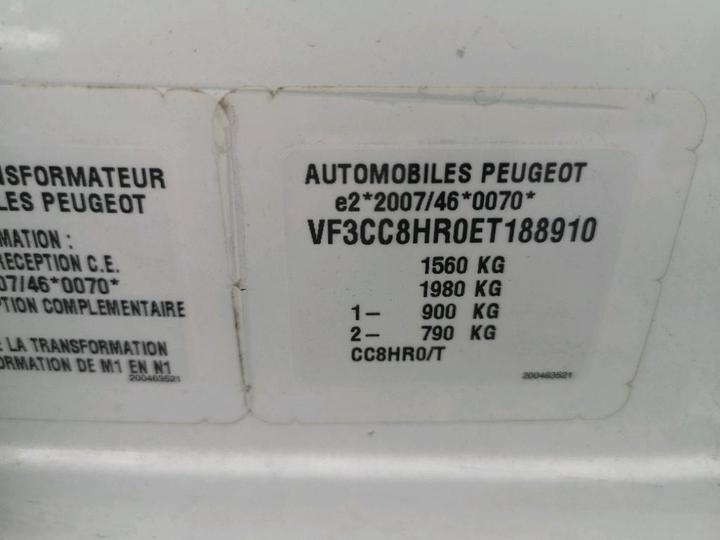 Photo 8 VIN: VF3CC8HR0ET188910 - PEUGEOT 208 AFFAIRE 