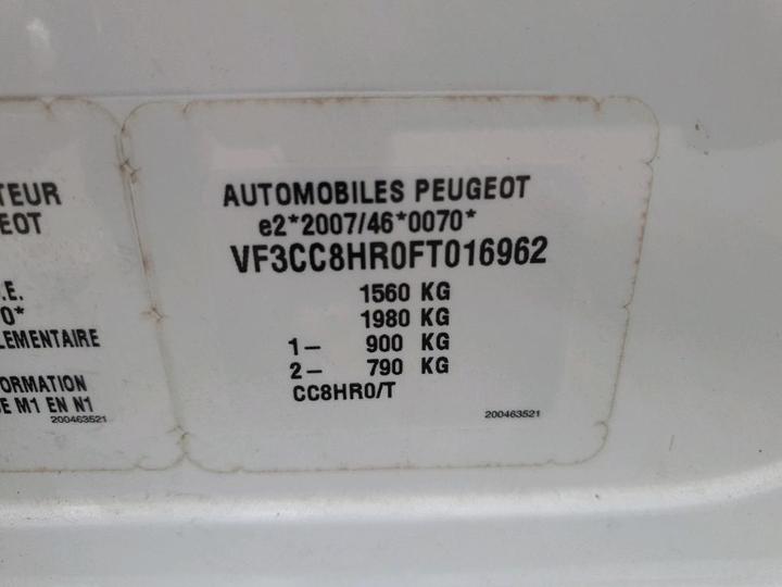 Photo 8 VIN: VF3CC8HR0FT016962 - PEUGEOT 208 AFFAIRE 