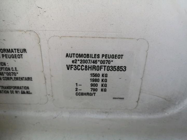 Photo 8 VIN: VF3CC8HR0FT035853 - PEUGEOT 208 AFFAIRE 