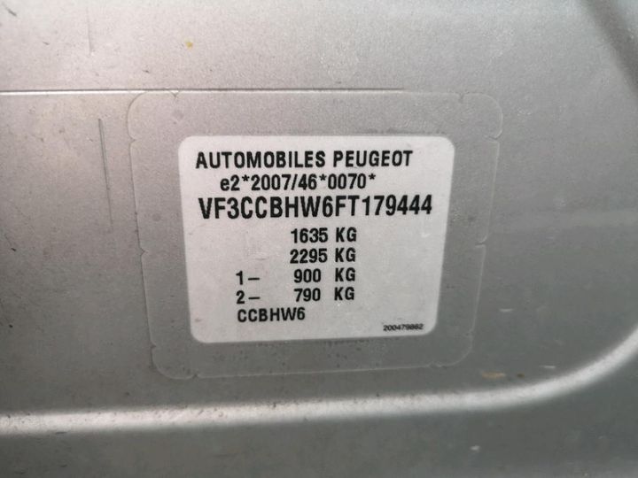 Photo 8 VIN: VF3CCBHW6FT179444 - PEUGEOT 208 