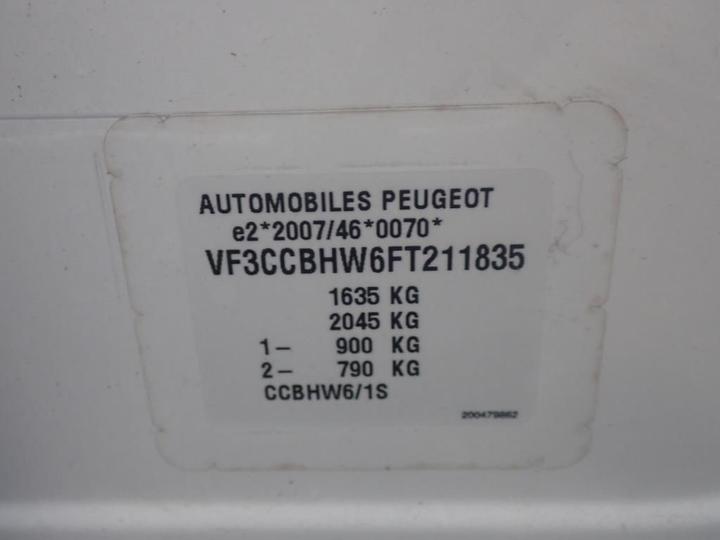 Photo 7 VIN: VF3CCBHW6FT211835 - PEUGEOT 208 5P 