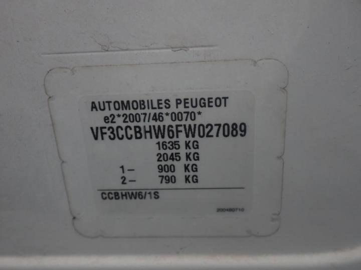 Photo 7 VIN: VF3CCBHW6FW027089 - PEUGEOT 208 5P 