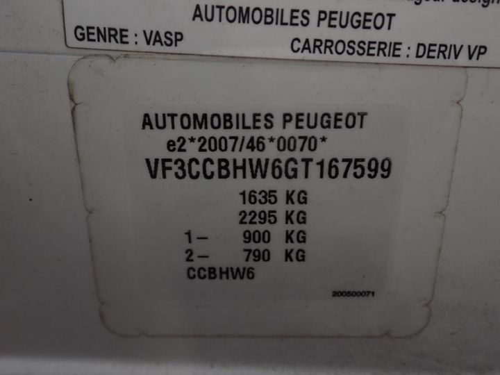 Photo 7 VIN: VF3CCBHW6GT167599 - PEUGEOT 208 AFFAIRE 