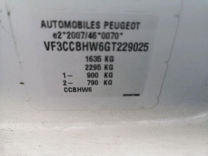 Photo 8 VIN: VF3CCBHW6GT229025 - PEUGEOT 208 AFFAIRE 